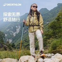 迪卡侬 防水防滑耐磨缓震 儿童青少年徒步鞋