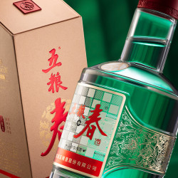 五粮液 股份五粮春第二代52度浓香型白酒500ml*2瓶双瓶中秋礼品