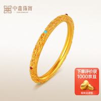 中鑫珠宝 古法黄金手镯女花丝珐琅烤漆足金999镯子传承金手镯金首饰520礼物 金重36.47克（52圈号）