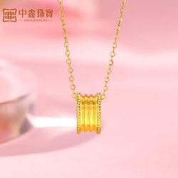 中鑫珠宝 大蛮腰黄金项链足金999弹簧套链5G工艺吊坠送女友金首饰 5.47g