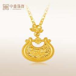 中鑫珠宝 灵蝶锁芳5G黄金项链送女友平安锁花朵足金999套链生日礼物 4.21g（41+3cm）