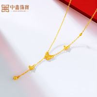 中鑫珠宝 Zhongxin 中鑫珠宝 5G蝴蝶黄金项链 2.72g