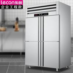 乐创 商用四门冰柜 立式厨房保鲜柜节能压缩机 工程豪华款全冷冻 LC-J-SMG01
