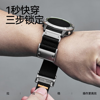 奥鲁姆AULUMU 佳明手表磁吸尼龙织表带 黑色 银扣 22mm