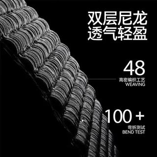 奥鲁姆AULUMU 佳明手表磁吸尼龙织表带 黑色 银扣 22mm