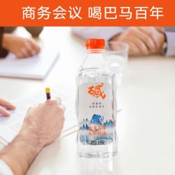 巴马百年 弱碱性天然矿泉水 500ml*12瓶