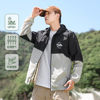 布衣传说 UPF50+夏季新款防紫外线户外透气轻薄防晒衣