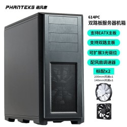 追风者 PK620双路服务器全塔机箱双系统工作站多盘位机箱