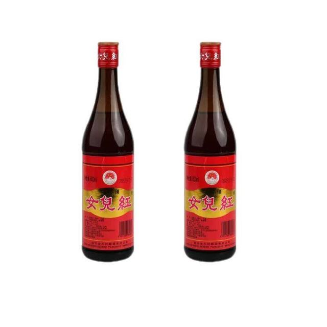 女儿红 绍兴黄酒 三年陈酿 600mL*2瓶