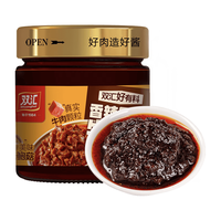 双汇 香辣风味牛肉酱 180g
