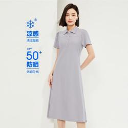 佐丹奴 凉感防晒珠地针织 Polo连衣裙
