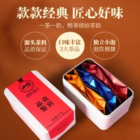 山国工夫茶 福建高档山国工夫一级茶叶1盒6包