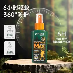 家德宝 驱蚊喷雾 10%避蚊胺 60ml 山野清新