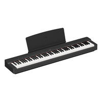 YAMAHA P225B 88键重锤电钢琴 原厂木架三踏板套装