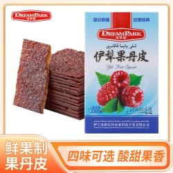 京东 新疆特产伊犁老式手工果丹皮苹果卷杏子卷草莓西梅鲜果手工制作 口味