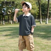 马克华菲 儿童短袖T恤  纯棉夏季