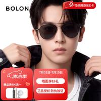 暴龙 PLUS7.7日晚20点：暴龙 眼镜26年新品太阳镜经典蛤蟆镜驾驶镜BL7218 C10