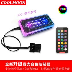 COOLMOON 内存马甲散热器ARGB神光同步rgb发光机箱装饰灯DDR5内存条散热片