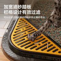 木星 防外溅高围栏 半封闭式猫砂盆