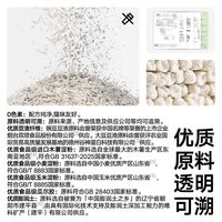 pidan 经典混合猫砂 豆腐膨润土