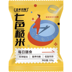 盖亚农场 七色糙米 五谷杂粮 黑米红米糙米燕麦大麦糯米大米伴侣 七色糙米500g*2袋