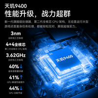 荣耀兴未 新18Pro豪华版 165Hz高刷 曜石灰 16GB+256G 平板电脑+鼠标键盘