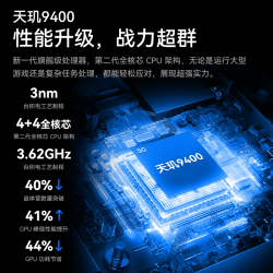 荣耀兴未 新18Pro豪华版 165Hz高刷 曜石灰 16GB 256GB 平板电脑 全套配件