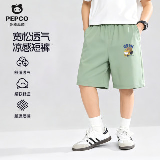 小猪班纳 运土车K绿色 140 儿童短裤
