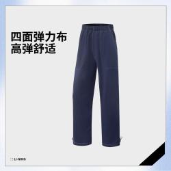 李宁 健身系列女士运动长裤 AYKV032