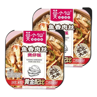 莫小仙 鱼香肉丝煲仔饭275g*2 酸甜鲜香