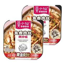 莫小仙 鱼香肉丝煲仔饭275g*2 酸甜鲜香