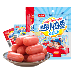 力诚 火腿肠  200g*2袋