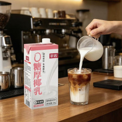 菲诺 0糖厚椰乳 1Kg×3盒 量贩装