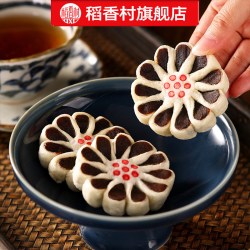 稻香村 枣花酥 210g*1盒 传统糕点