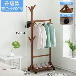 LISM 创意家居衣帽架落地挂衣架子立式衣服挂包衣服收纳架 升级款-茶色60