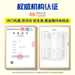 金咕 土鸡蛋新鲜大码鸡蛋农家散养40枚农家蛋大个60g正宗无抗无激素