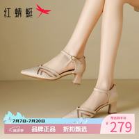 红蜻蜓 女鞋镂空水钻包头凉鞋 夏季一字扣带粗跟凉鞋通勤百搭女士单鞋子