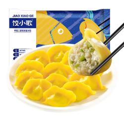 船歌鱼水饺 海鲜水饺馄饨组合装 黄花鱼240g