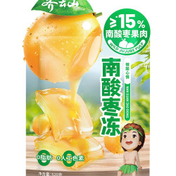 齐云山 南酸枣糕1060g罐装 酸甜休闲 江西特产孕妇儿童小零食韧滑开味 南酸枣糕