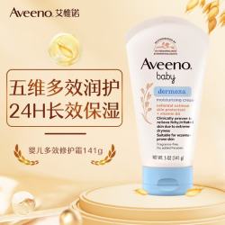 艾惟诺 韩国原装进口婴儿宝宝面霜舒缓干痒红润肤乳 多效修护霜 141g