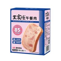 王家渡 常温午餐肉 原味210g*3盒