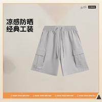 李宁 男士休闲短裤 AKSV019