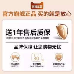 水源道 无线蓝牙键盘鼠标套装办公专用静音笔记本台式电脑通用便携大卡槽