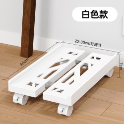 贝石 台式电脑主机支架可移动机箱托架底座家用办公室通用增高置物架子