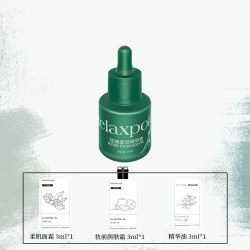 Relaxpoint玫瑰面部精华油补水保湿润肤维稳护肤15ml