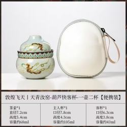敦煌飞天汝窑葫芦快客杯