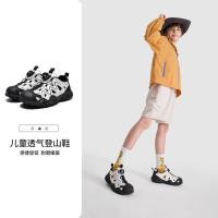 骆驼 儿童登山陡步鞋 N07NB240042