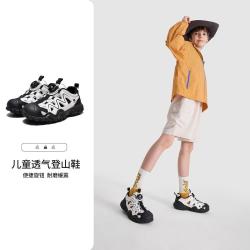 骆驼 儿童登山陡步鞋 N07NB240042