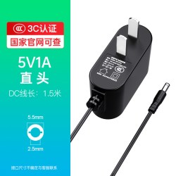 金陵声宝 适用TPLINK电源适配器路由器电源线插头监控摄像头9V0.6A0.85A5V1A12V1.5A2A交换机顶盒DC通用水星迅捷充电器