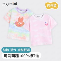 马骑顿 MINI童装女童短袖t恤夏季新款精梳棉卡通印花上衣两件装